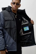 Оптом Горнолыжная куртка мужская УЦЕНКА темно-синего цвета 0918TS, фото 10