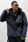 Оптом Горнолыжная куртка мужская УЦЕНКА темно-синего цвета 0918TS, фото 3