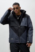 Оптом Горнолыжная куртка мужская УЦЕНКА темно-синего цвета 0918TS, фото 4