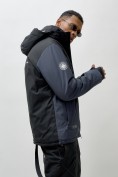 Оптом Горнолыжная куртка мужская УЦЕНКА темно-синего цвета 0918TS, фото 5