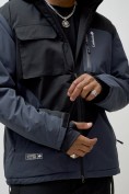 Оптом Горнолыжная куртка мужская УЦЕНКА темно-синего цвета 0918TS, фото 6