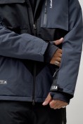 Оптом Горнолыжная куртка мужская УЦЕНКА темно-синего цвета 0918TS, фото 7