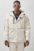 Оптом Горнолыжная куртка мужская УЦЕНКА белого цвета 0919Bl