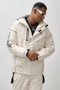 Оптом Горнолыжная куртка мужская УЦЕНКА белого цвета 0919Bl, фото 2