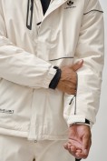 Оптом Горнолыжная куртка мужская УЦЕНКА белого цвета 0919Bl, фото 4