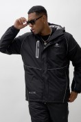 Оптом Горнолыжная куртка мужская УЦЕНКА черного цвета 0919Ch, фото 2
