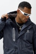 Оптом Горнолыжная куртка мужская УЦЕНКА темно-серого цвета 0919TC, фото 9