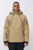 Оптом Горнолыжная куртка мужская УЦЕНКА бежевого цвета 0920B, фото 2
