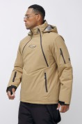 Оптом Горнолыжная куртка мужская УЦЕНКА бежевого цвета 0920B, фото 3