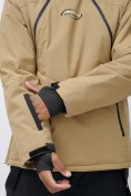 Оптом Горнолыжная куртка мужская УЦЕНКА бежевого цвета 0920B, фото 5
