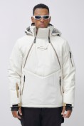 Оптом Горнолыжная куртка мужская УЦЕНКА белого цвета 0920Bl