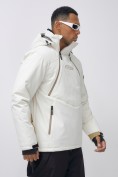Оптом Горнолыжная куртка мужская УЦЕНКА белого цвета 0920Bl, фото 3