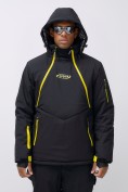 Оптом Горнолыжная куртка мужская УЦЕНКА черного цвета 0920Ch