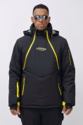 Оптом Горнолыжная куртка мужская УЦЕНКА черного цвета 0920Ch, фото 2