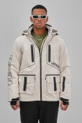 Оптом Горнолыжная куртка мужская УЦЕНКА белого цвета 0924Bl