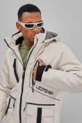 Оптом Горнолыжная куртка мужская УЦЕНКА белого цвета 0924Bl, фото 4