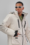 Оптом Горнолыжная куртка мужская УЦЕНКА белого цвета 0924Bl, фото 5