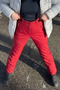 Оптом Брюки горнолыжные женские УЦЕНКА красного цвета 0935Kr