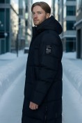 Оптом Парка мужская зимняя утепленная УЦЕНКА черного цвета 0938Ch, фото 2
