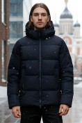 Оптом Куртка зимняя мужская УЦЕНКА темно-синего цвета 0939TS, фото 2