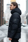 Оптом Куртка зимняя мужская УЦЕНКА темно-синего цвета 0939TS, фото 3