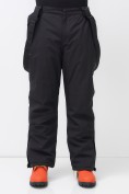 Оптом Брюки горнолыжные мужские УЦЕНКА черного цвета 0946Ch