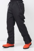 Оптом Брюки горнолыжные мужские УЦЕНКА черного цвета 0946Ch, фото 2