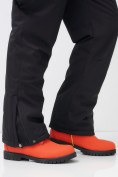 Оптом Брюки горнолыжные мужские УЦЕНКА черного цвета 0946Ch, фото 5