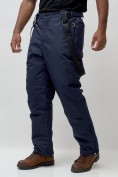 Оптом Брюки горнолыжные мужские УЦЕНКА темно-синего цвета 0946TS, фото 2
