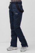 Оптом Брюки горнолыжные мужские УЦЕНКА темно-синего цвета 0948TS, фото 2