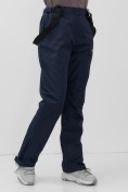 Оптом Брюки горнолыжные мужские УЦЕНКА темно-синего цвета 0948TS, фото 3