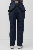 Оптом Брюки горнолыжные мужские УЦЕНКА темно-синего цвета 0948TS, фото 4