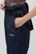 Оптом Брюки горнолыжные мужские УЦЕНКА темно-синего цвета 0948TS, фото 5