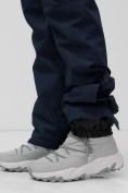 Оптом Брюки горнолыжные мужские УЦЕНКА темно-синего цвета 0948TS, фото 7