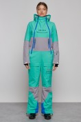 Оптом Горнолыжный комбинезон женский зимний УЦЕНКА бирюзового цвета 0949Br