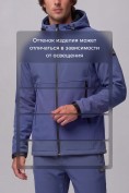 Оптом Мужской костюм из софтшелла и мембраной большого размера синего цвета 09611S, фото 10
