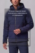 Оптом Мужской костюм из софтшелла и мембраной большого размера темно-синего цвета 09611TS, фото 10
