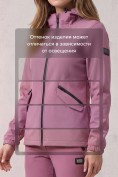 Оптом Женский костюм из софтшелла с флисом и мембраной — утепленный малинового цвета 09612M, фото 10