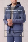 Оптом Мужской костюм из софтшелла с флисом и мембраной — утепленный синего цвета 09613S, фото 10