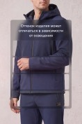 Оптом Мужской костюм из софтшелла с флисом и мембраной — утепленный темно-синего цвета 09613TS, фото 10