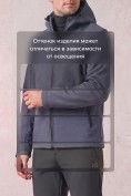 Оптом Мужской костюм из софтшелла с флисом и мембраной — утепленный темно-синего цвета 09613_2TS, фото 10