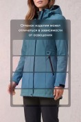 Оптом Женский костюм спортивный софтшелл с флисом и мембраной бирюзового цвета 09614Br, фото 9