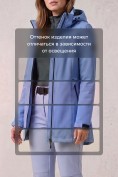 Оптом Женский костюм спортивный софтшелл с флисом и мембраной голубого цвета 09614Gl, фото 9