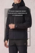 Оптом Мужской костюм из софтшелла с флисом и мембраной — утепленный черного цвета 09615Ch, фото 9