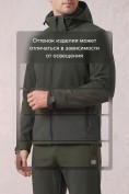 Оптом Мужской костюм из софтшелла с флисом и мембраной — утепленный цвета хаки 09615Kh, фото 9