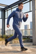 Оптом Мужской костюм из софтшелла с флисом и мембраной — утепленный синего цвета 09615S, фото 7