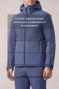 Оптом Мужской костюм из софтшелла с флисом и мембраной — утепленный синего цвета 09615S, фото 9
