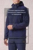 Оптом Мужской костюм из софтшелла с флисом и мембраной — утепленный темно-синего цвета 09615TS, фото 9