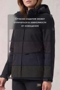 Оптом Женский костюм из софтшелла с флисом и мембраной — утепленный черного цвета 09616Ch, фото 9