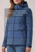 Оптом Женский костюм из софтшелла с флисом и мембраной — утепленный синего цвета 09616S, фото 9